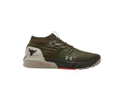 Under-Armour-Project-Rock-2-Guardian-Green