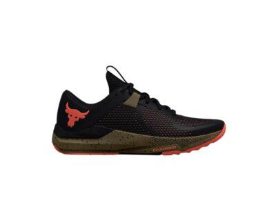 Under-Armour-Project-Rock-BSR-2-Black-Tent