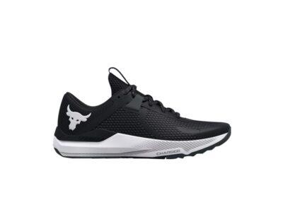 Under-Armour-Project-Rock-BSR-2-Black-White