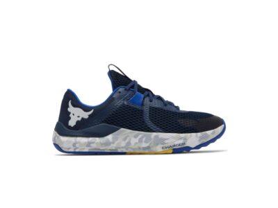 Under-Armour-Project-Rock-BSR-2-Marble-Academy