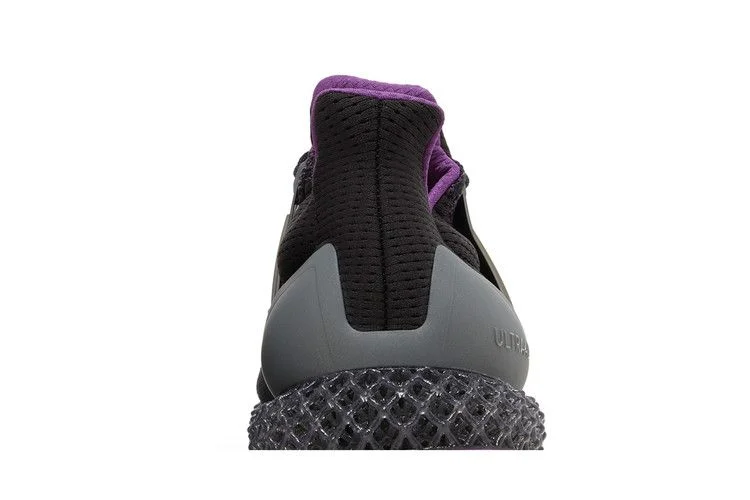 Кроссовки Marvel x adidas Ultra 4D 'Black Panther'