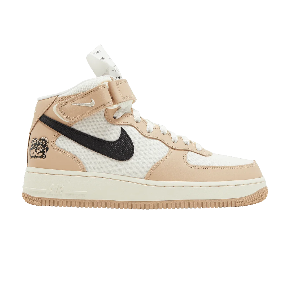 Кроссовки Nike Air Force 1 Mid '07 LX 'Izakaya'