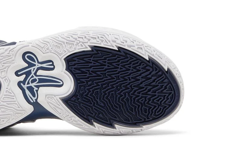 Кроссовки Nike Kyrie Infinity TB 'Midnight Navy'