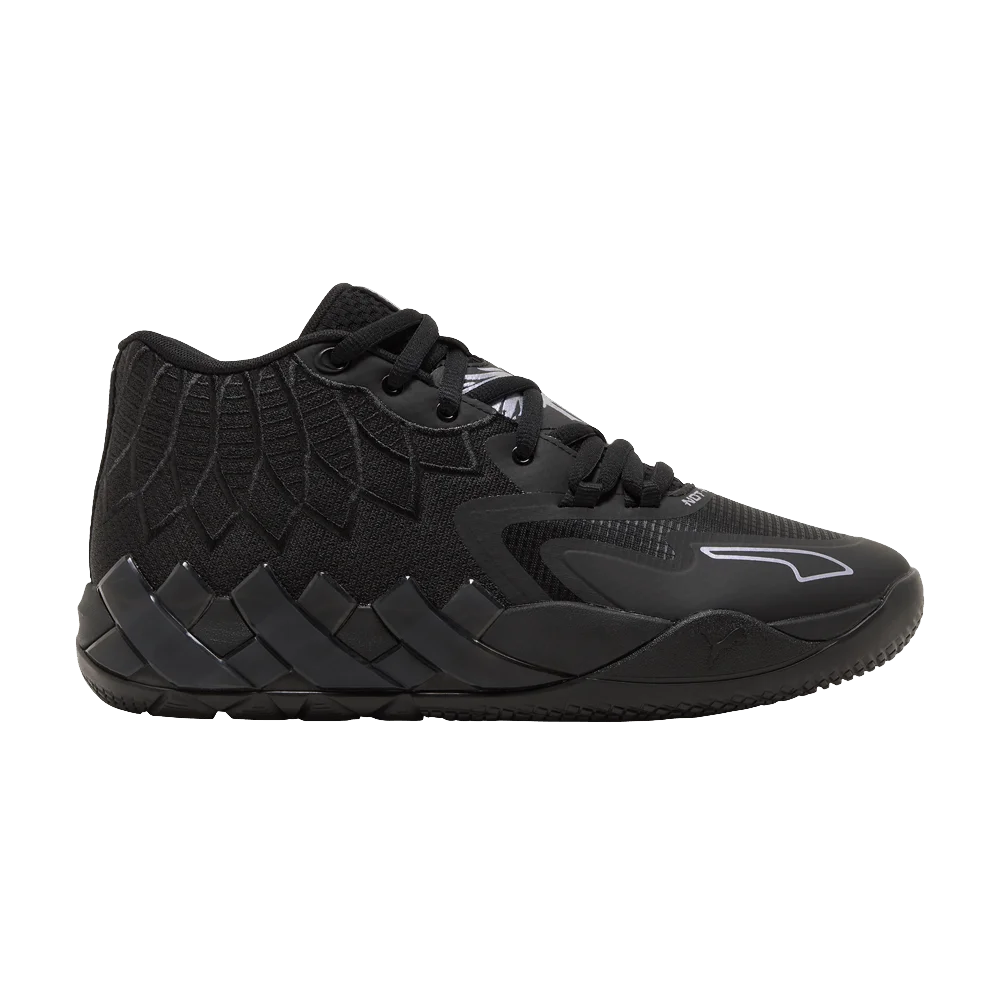Кроссовки Puma MB.01 'Iridescent Dreams'