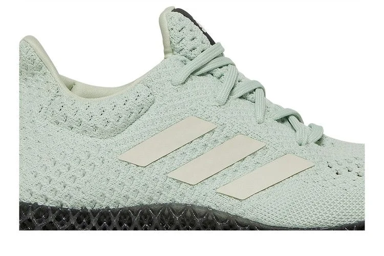 Кроссовки adidas Futurecraft 4D 'Linen Green Carbon'