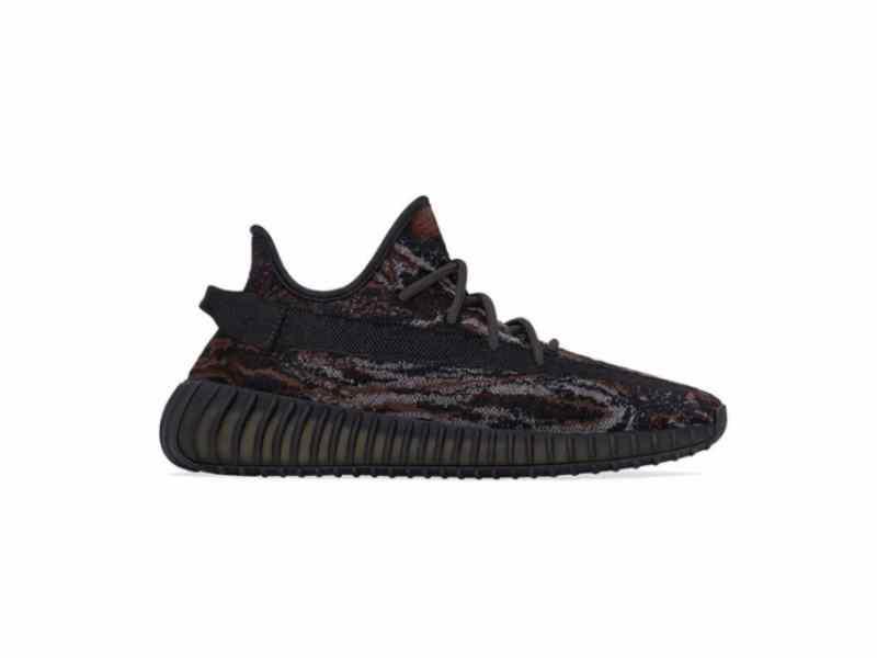 adidas-yeezy-boost-350-v2-kids-mx-rock