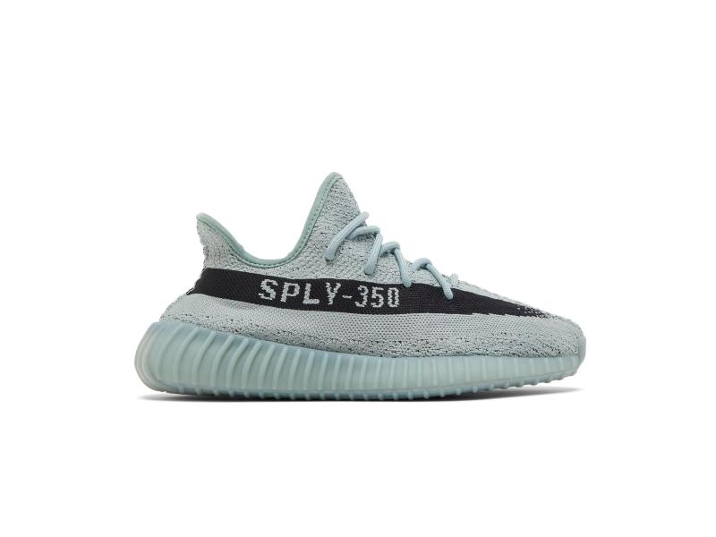 adidas-yeezy-boost-350-v2-salt