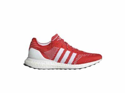 adidas-UltraBoost-DNA-Primeknit-2020-Pack-Active-Red