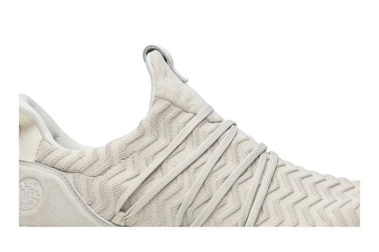 Кроссовки A Kind Of Guise x adidas UltraBoost 'AKOG'