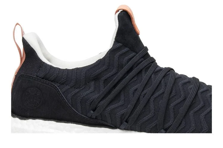 Кроссовки A Kind of Guise x adidas UltraBoost 'AKOG'