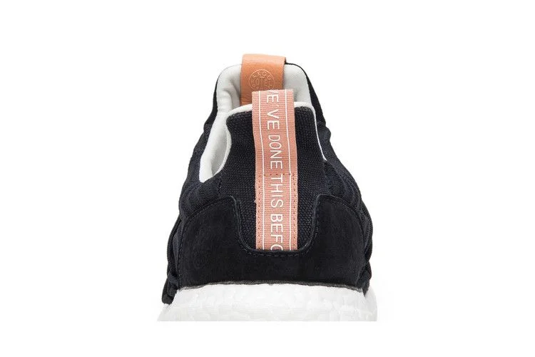 Кроссовки A Kind of Guise x adidas UltraBoost 'AKOG'