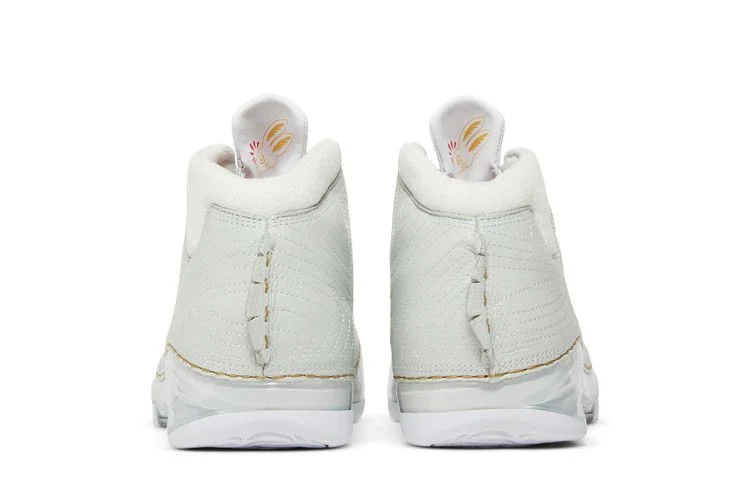 Кроссовки Air Jordan 23 Retro 'Year of the Rabbit'