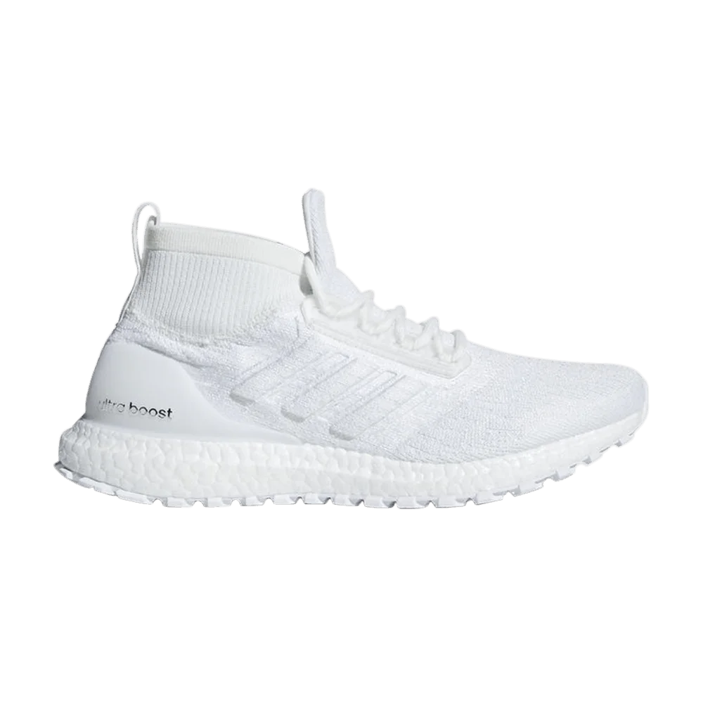Кроссовки adidas UltraBoost ATR Mid 'Undyed'
