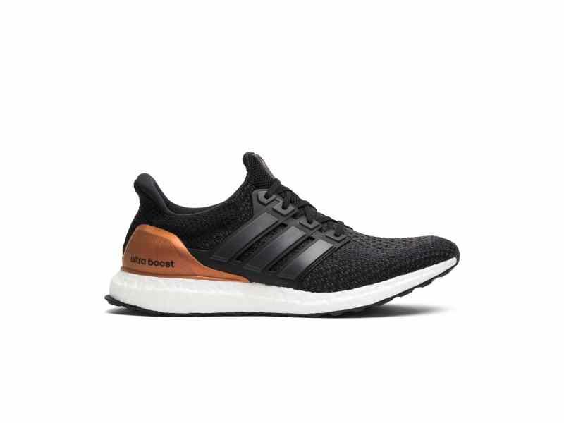 adidas-ultraboost-2-0-bronze-medal