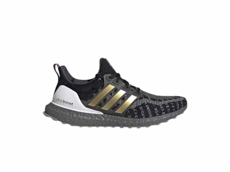 adidas-ultraboost-2-0-city-pack-shanghai