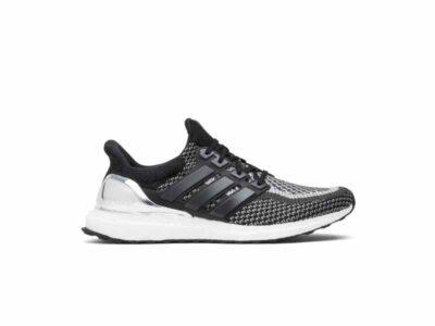 adidas-UltraBoost-2.0-Limited-Silver-Medal