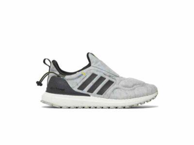 adidas-UltraBoost-Cold.RDY-White-Halo-Green