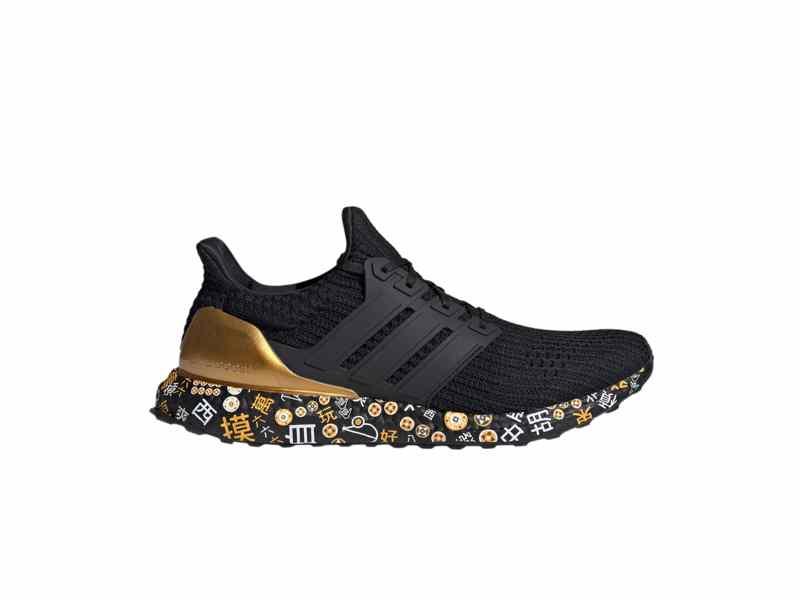 adidas-ultraboost-mahjong