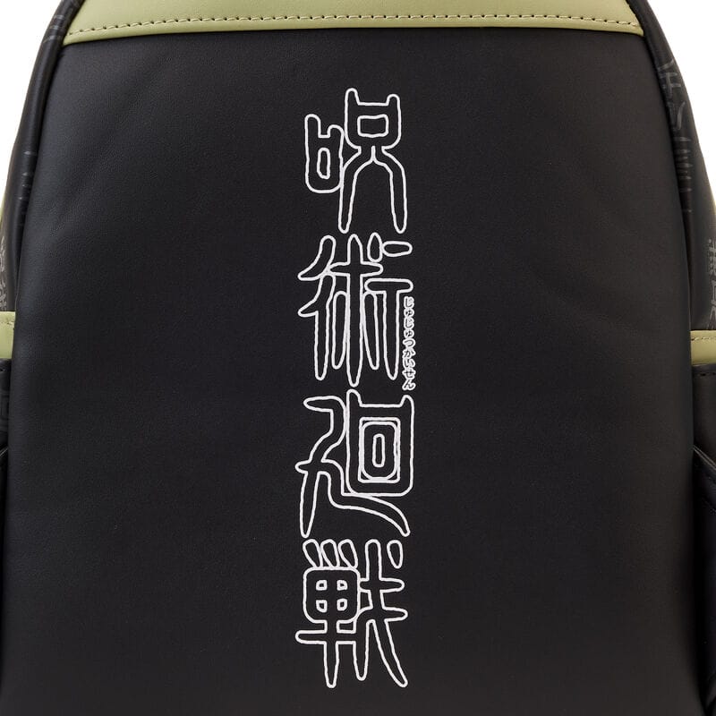 Рюкзак JUJUTSU KAISEN Becoming Sukuna Mini Backpack