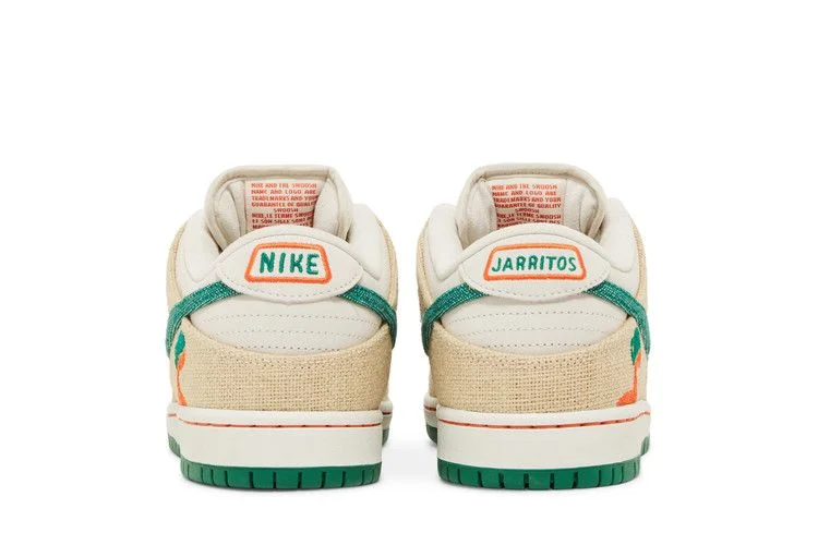 Кроссовки Jarritos x Nike Dunk Low SB