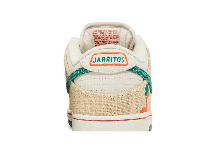 Кроссовки Jarritos x Nike Dunk Low SB