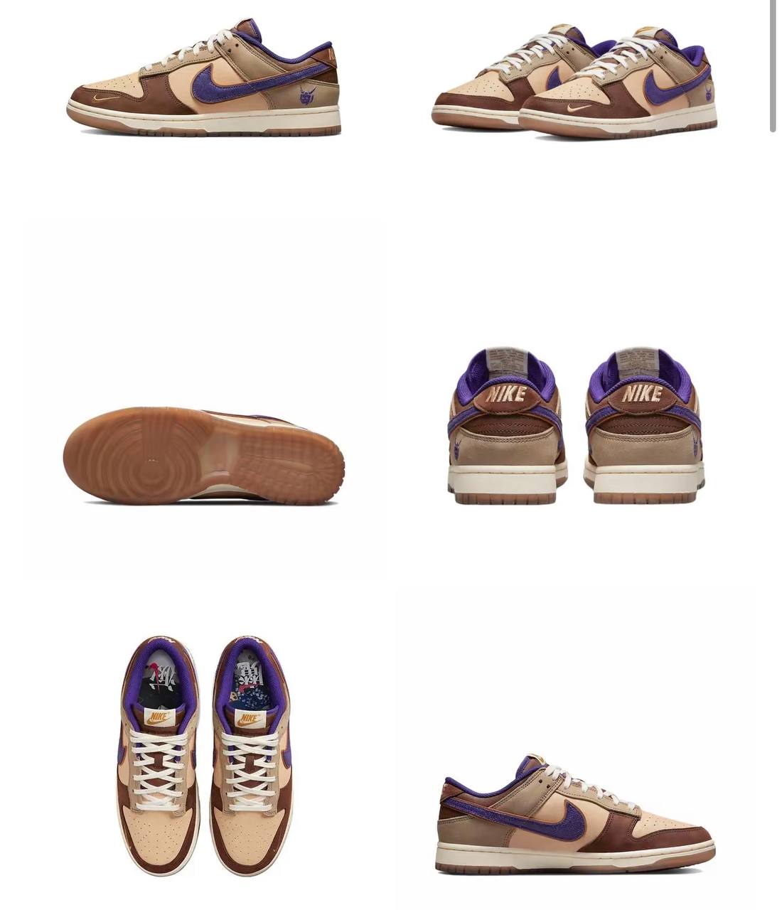 Кроссовки Nike Dunk Low Premium Setsubun