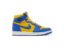Varsity Maize/Game Royal/Sail/Black/Fire Red