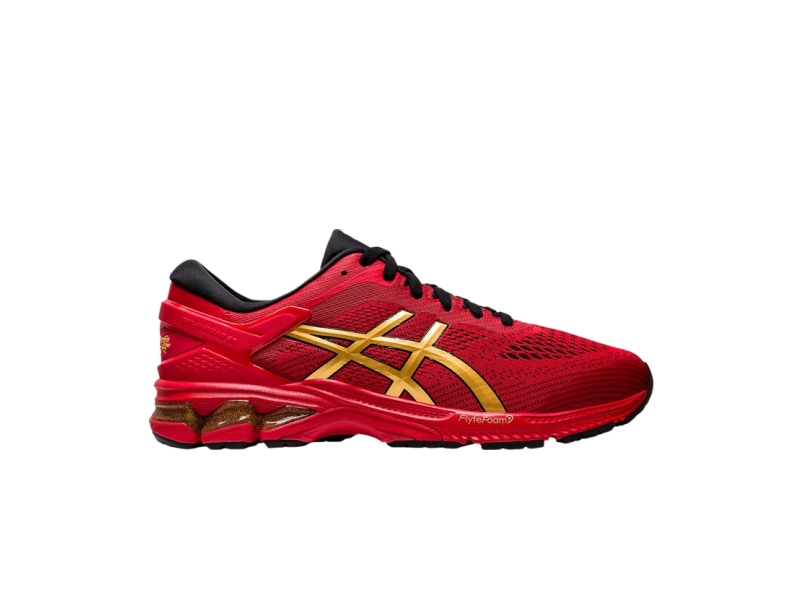 asics-gel-kayano-26-lucky