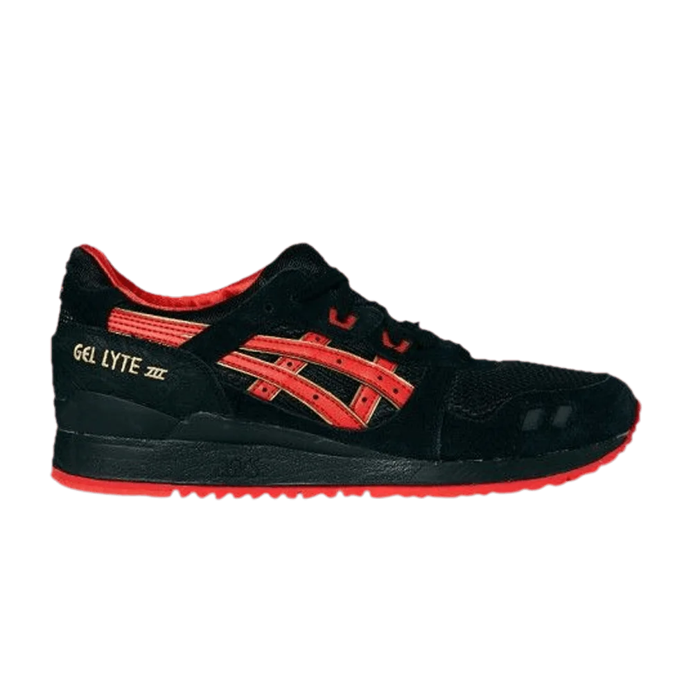 Кроссовки Asics Wmns Gel Lyte 3 'Lovers and Haters'