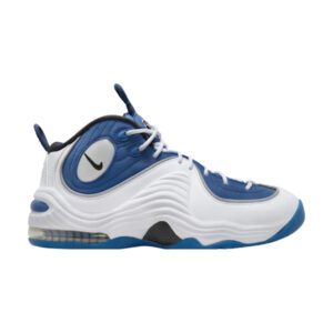 Atlantic Blue/White/Black/Metallic Silver