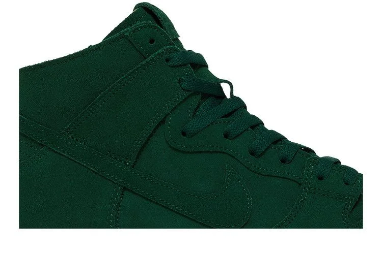 Кроссовки Nike Dunk High Pro Decon SB 'Gorge Green'