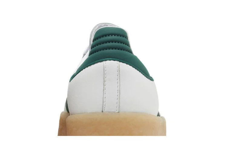 Кроссовки adidas Wmns Sambae 'White Green Gum'