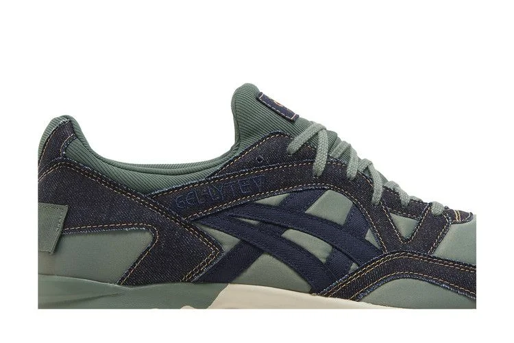 Кроссовки ASICS Gel Lyte 5 'Modern Patchwork Pack - Ivy'