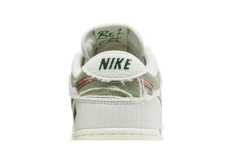 Кроссовки Kyler Murray x Nike Dunk Low 'Be 1 of One'