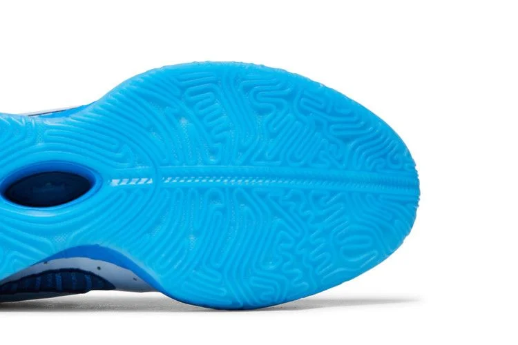 Кроссовки Nike LeBron 21 'Light Armory Blue'