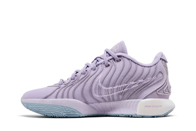 Кроссовки Nike LeBron 21 EP 'Serenity'