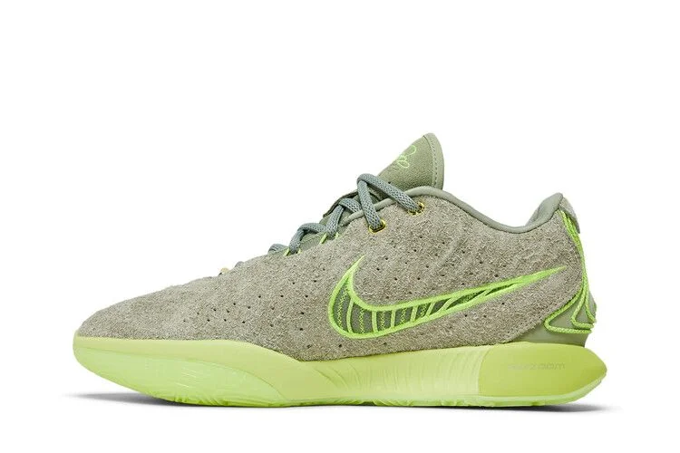 Кроссовки Nike LeBron 21 'Algae'