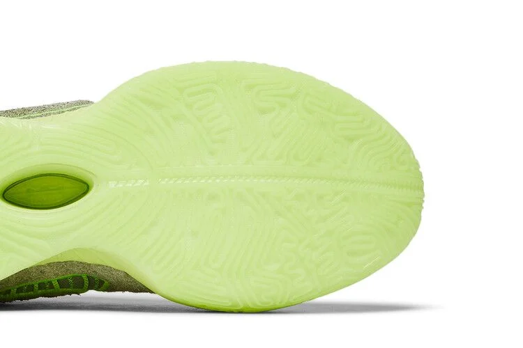 Кроссовки Nike LeBron 21 'Algae'