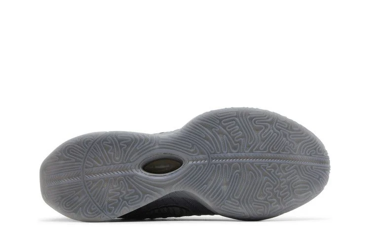 Кроссовки Nike Men's LeBron 21 'Resilience'