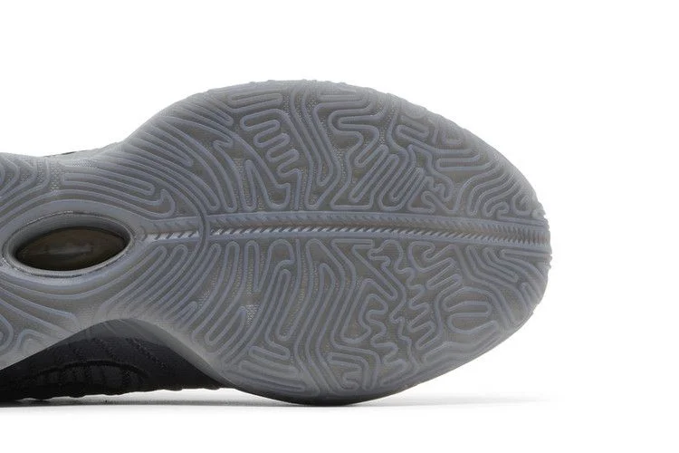 Кроссовки Nike Men's LeBron 21 'Resilience'