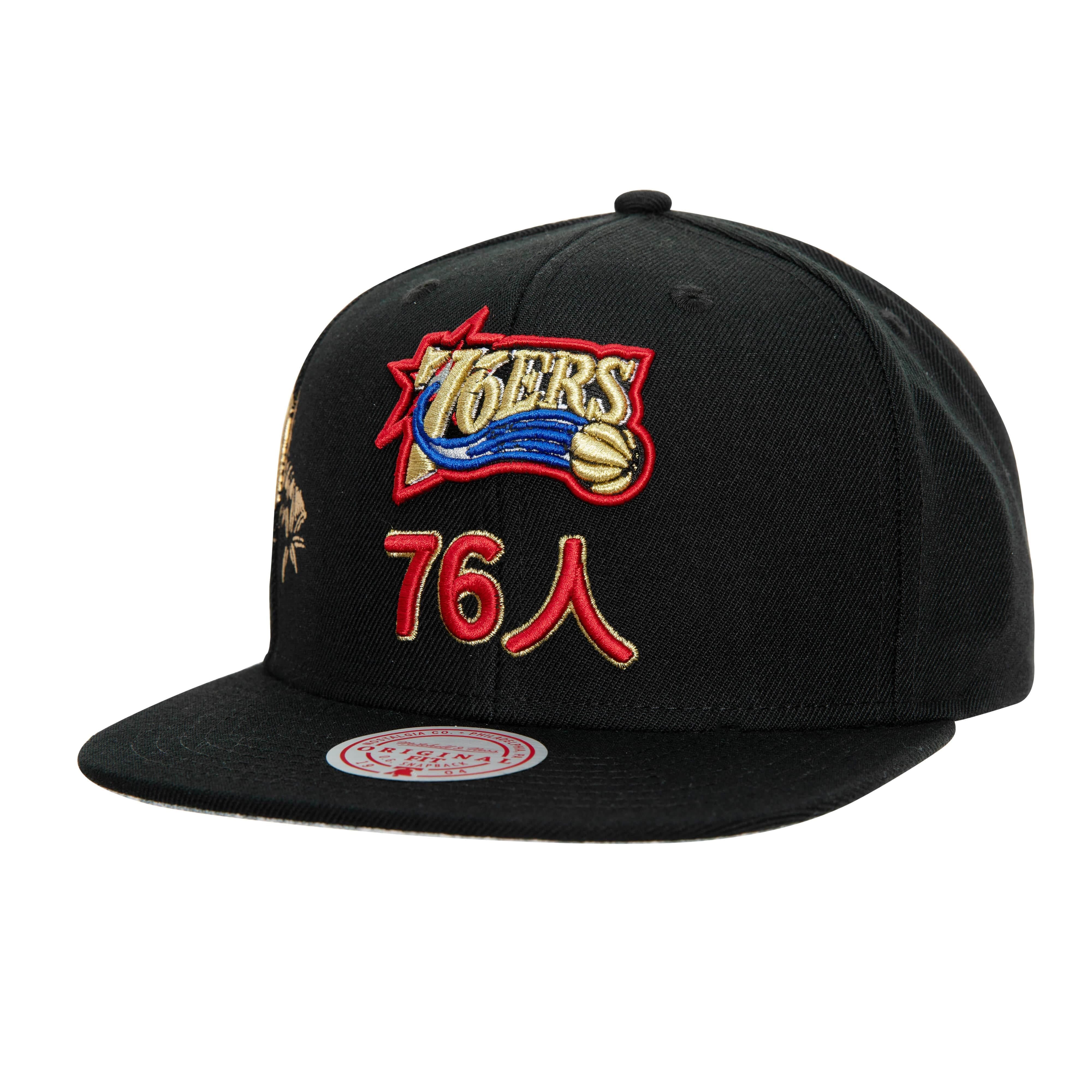 bejsbolka-mitchell-ness-water-tiger-snapback-hwc-philadelphia-76ers