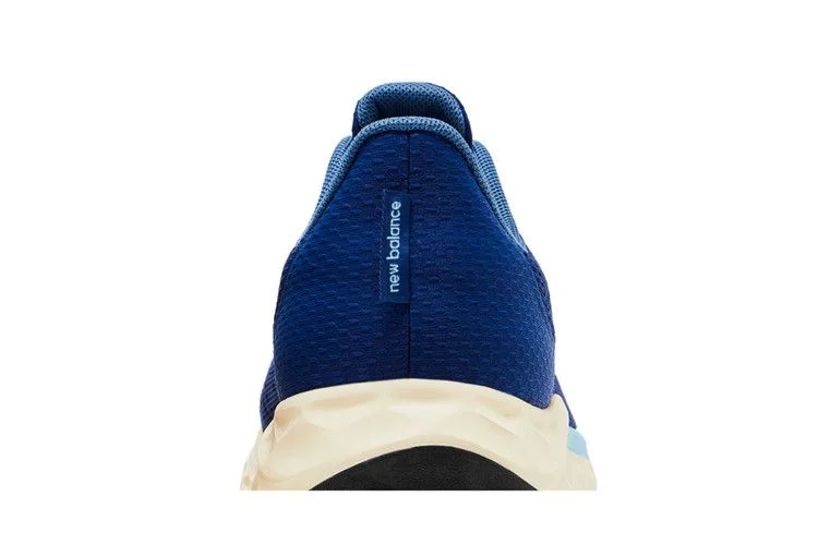 Кроссовки New Balance Fresh Foam Arishi v4 4E Wide 'Inkwell'