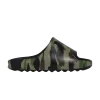 Зеленый