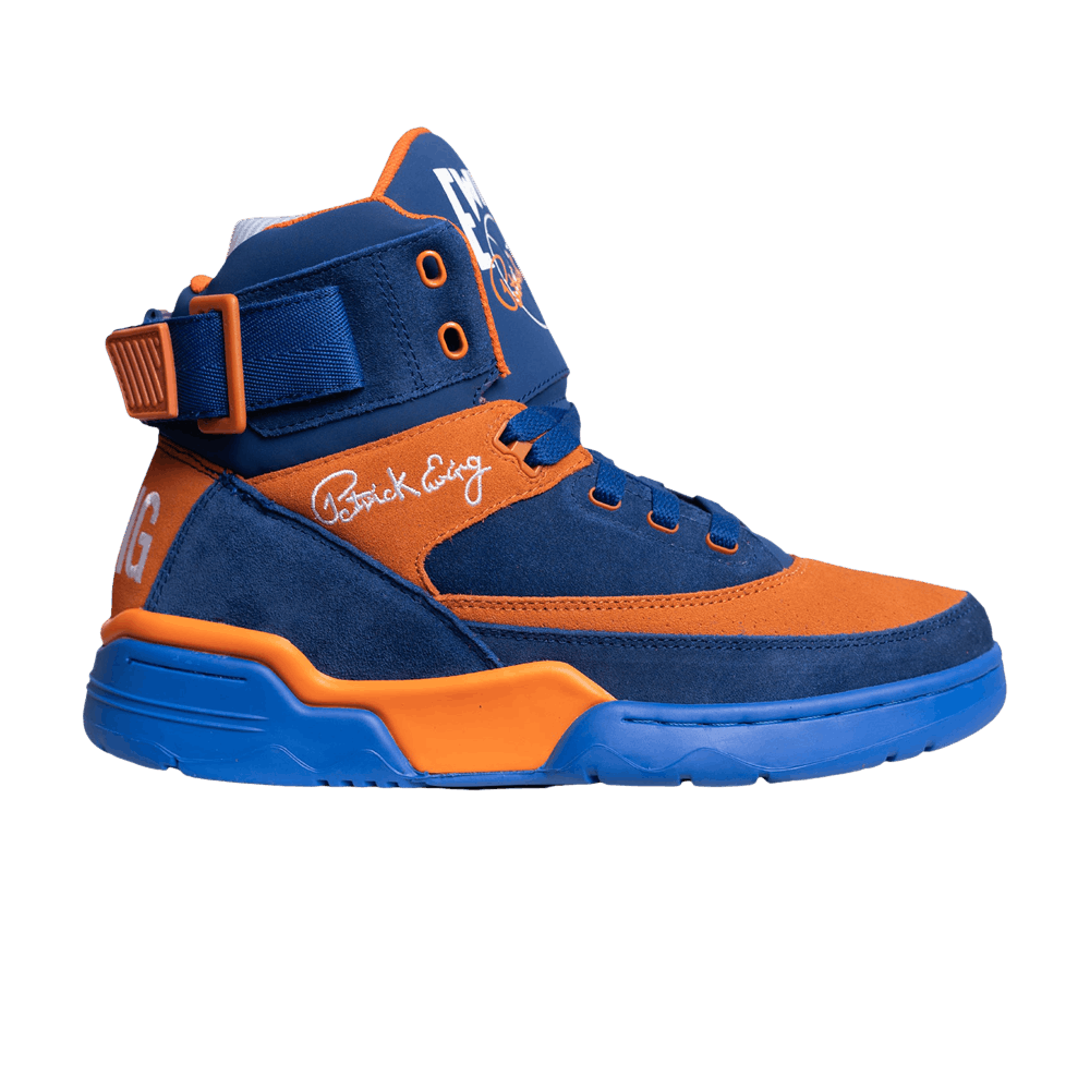 Nike ewing hotsell