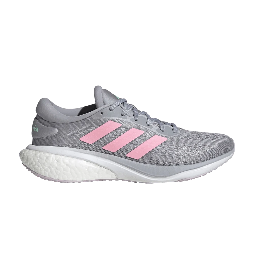 Кроссовки Adidas Wmns Supernova 2 'Halo Silver Beam Pink'