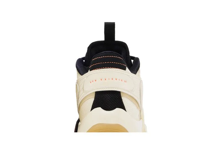 Кроссовки Air Jordan Luka 2 PF 'Neutral'
