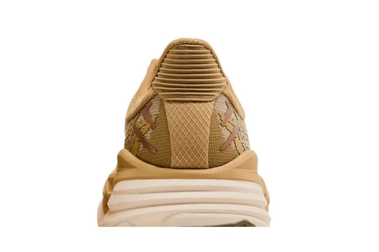 Кроссовки HOKA Stinson 7 'Wheat'