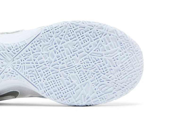 Кроссовки Nike Zoom LeBron NXXT Gen AMPD EP 'White Metallic Silver'