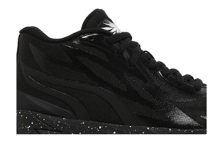 Кроссовки Puma MB.02 'Oreo'