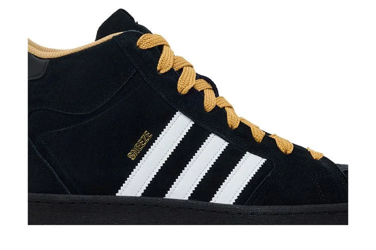 Кроссовки Sneeze x adidas Superskate 'Black Golden Beige'